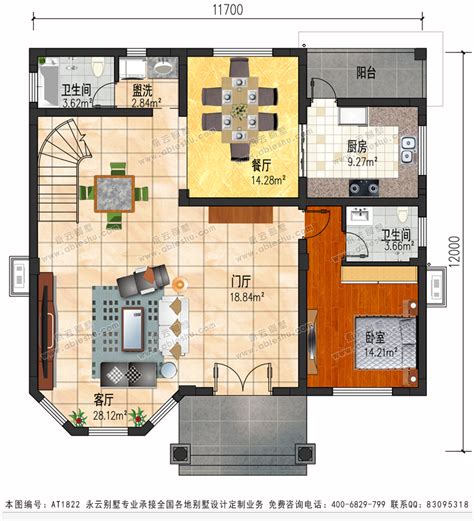 130平米的多层住宅，附户型图，请专家看看怎么设计布局才好？-装修设计-广州房天下