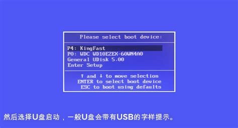 电脑店超级U盘启动盘制作工具V6.2（装机版)