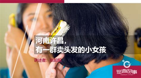 许昌怡程-4S店地址-电话-最新东风小康促销优惠活动-车主指南