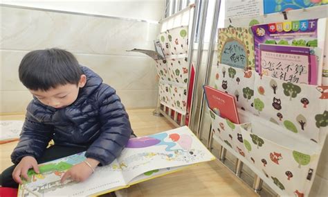丽二幼：书香浸润童年，阅读点亮人生-幼教 - 常州市天宁区教师发展中心