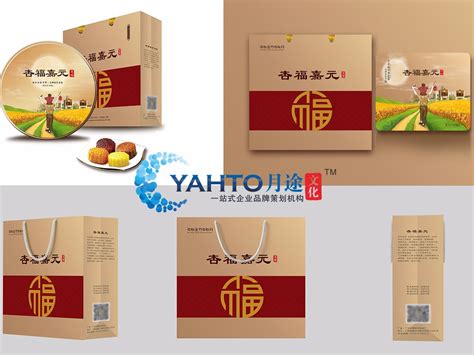 月途文化吴霆浩湛江食品包装设计包装盒设计包装袋设计_月途文化-站酷ZCOOL