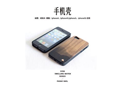 张家界旅游产品设计开发提案 2016年_suihuan-站酷ZCOOL