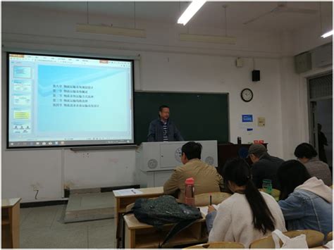 外语外贸学院组织系列公开课观摩活动-广州城建职业学院-外语外贸学院