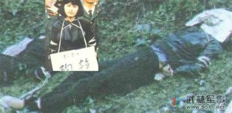 三十年来被枪决的美女死囚犯-王锦思的专栏 - 博客中国