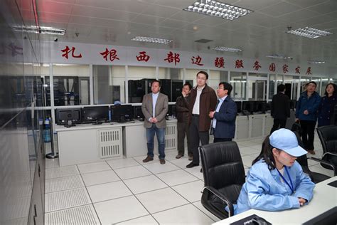 科技部高新司领导调研喀什园区----中国科学院重大科技基础设施共享服务平台