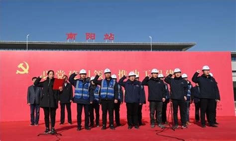 中国十七冶集团陕西分公司全面启动2021年“质量月”活动 - 陕西省建筑业协会