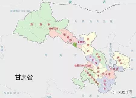 2021年甘肃省各地区GDP排行榜：兰州超三千亿元（图）-中商情报网