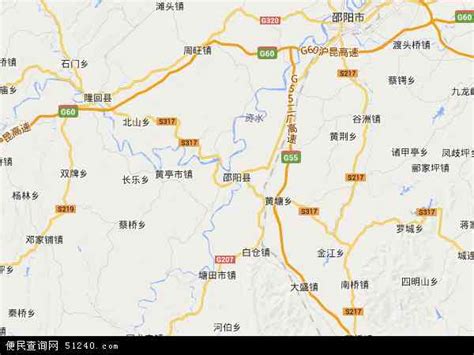 邵阳县地图 - 邵阳县卫星地图 - 邵阳县高清航拍地图