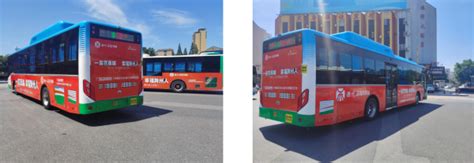 滁州公交广告价格多少钱？滁州巴士车身广告外车身贴纸线路优势-业界数据-全媒通