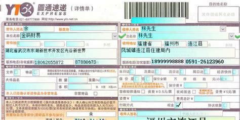 金码支票打印软件2022_官方电脑版_华军软件宝库