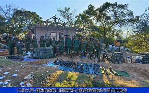 Myanmar Ethnic Alliance Says ‘Operation 1027’ Has Spread to Sagaing