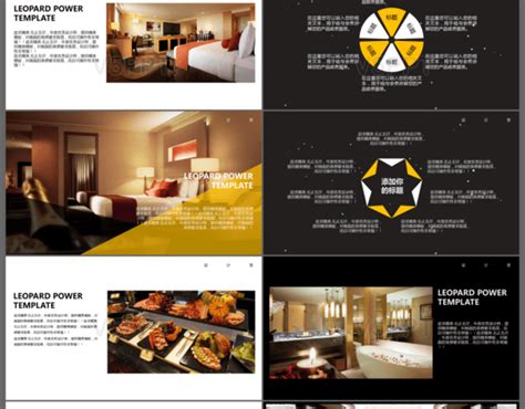 酒店ota营销方案怎么做（5个方面全面浅析酒店OTA运营推广）-8848SEO