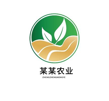 农业logo-logo设计-深圳VI设计-深圳画册设计-智睿策划|平面|Logo|智睿品牌设计_原创作品-站酷ZCOOL