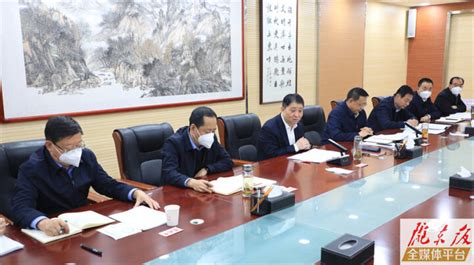 庆阳市政府召开全市煤炭资源开发建设和铁路运输专线项目建设工作推进调度会议 - 庆阳网