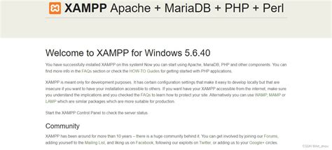 在Linux上安装和使用xampp教程 - PHP_Python - 郑州网建