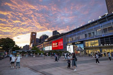 2021年深圳市网络安全宣传周活动来了--部门动态