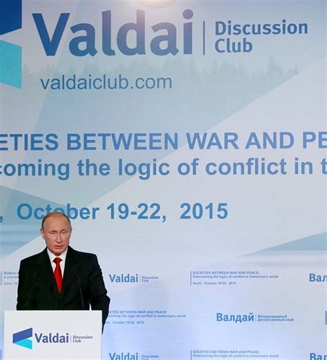 普京：政治与军事竞争应遵循道德标准 - 2015年10月22日, 俄罗斯卫星通讯社