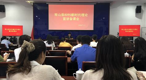 2017—2018学年下学期期末考试高一思想政治 参考答案 - 郑州基础教研综合工作平台