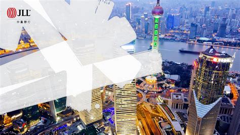 2020年第三季度上海房地产市场回顾及展望