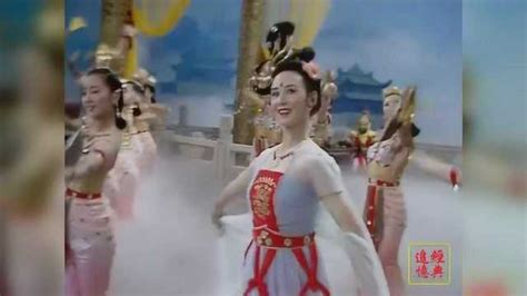 《西游记》嫦娥天宫跳舞这段太美了 舞蹈美人更美 经典难以超越_腾讯视频