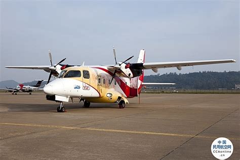 中国夫妇驾驶哈飞Y12飞机完成首次环球飞行 - 民用航空网