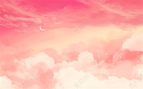 粉色梦幻壁纸唯美小清新天空星空插画图片素材免费下载 - 觅知网
