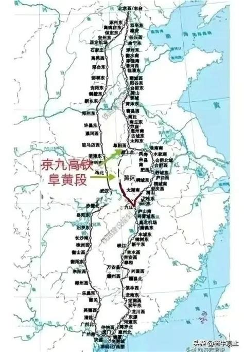 京九高铁走向确定28站，京九高铁2023年全线开通（京九高铁阜阳至黄冈段）_犇涌向乾