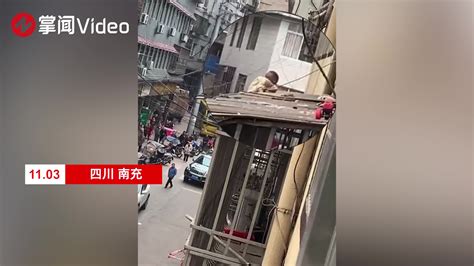 南京小学生遭高空坠物砸中怎么回事 南京小学生被高空坠物砸中结果 _八宝网