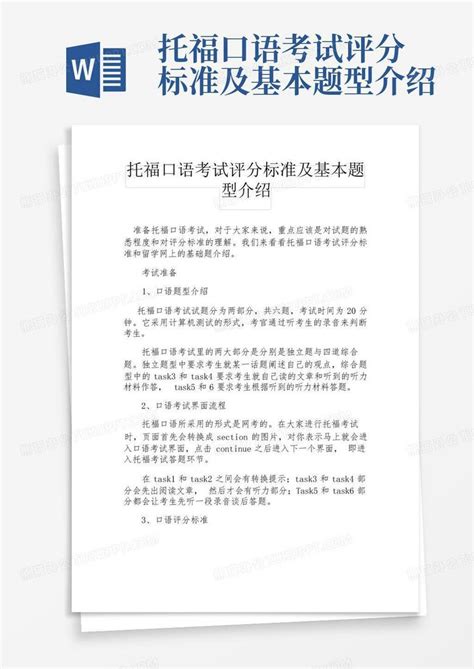 湖南拓福家纺有限公司 - 爱企查