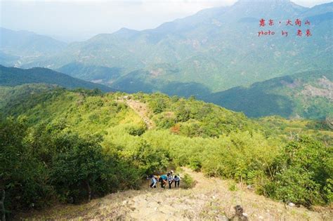 徒步爬山行之惠东大南山-深圳旅游攻略-游记-去哪儿攻略