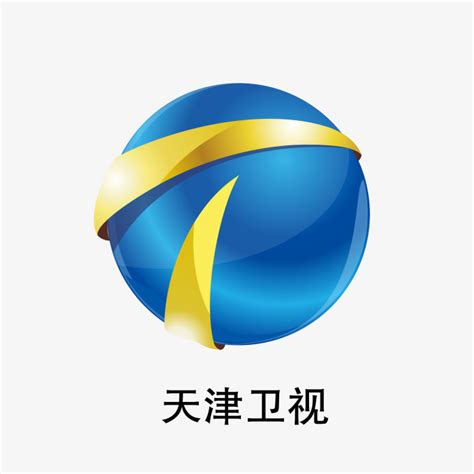 天津电视台十套国际频道(停播)在线直播观看,网络电视直播