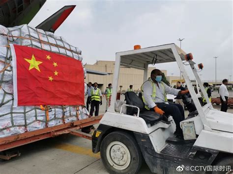 首批中国援助巴基斯坦抗洪救灾物资运抵卡拉奇_凤凰网视频_凤凰网