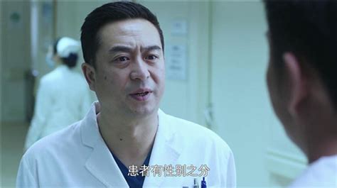 急诊科医生：男主说忙完在处理这个事情，_腾讯视频