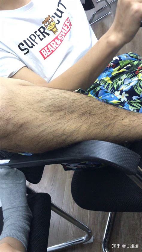 男朋友的腿毛到底会有多长? - 知乎