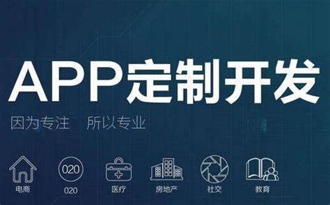 北京专业的App外包、App开发、App定制、手机应用外包、大数据分析公司-北京木奇移动-移动端-GUIDE