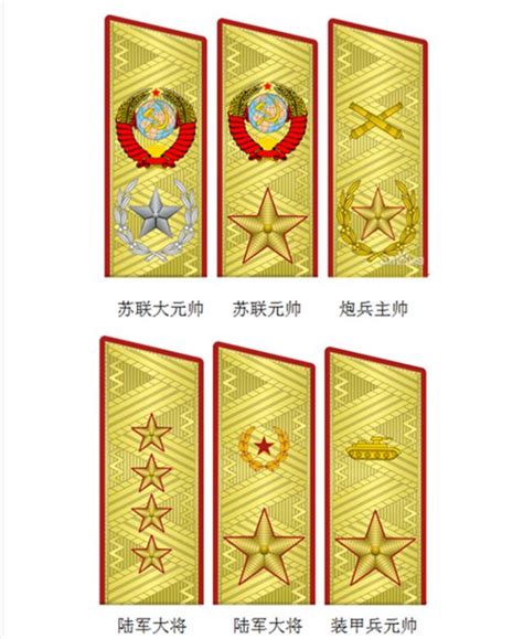 新中国两次授衔俱获将军衔的11位将军_军事历史_军事论坛_新浪网