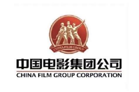 中国十大影视集团排名，北京文化上榜，第五成立最晚(3)_排行榜123网