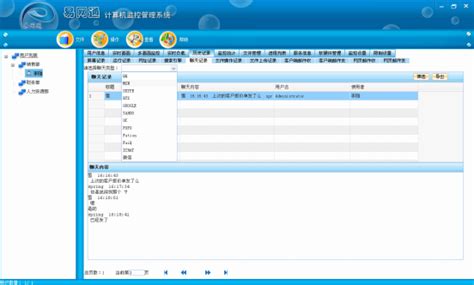 两横一纵，还有“双地铁”助力......这个15亿项目再刷进度 →_澎湃号·政务_澎湃新闻-The Paper