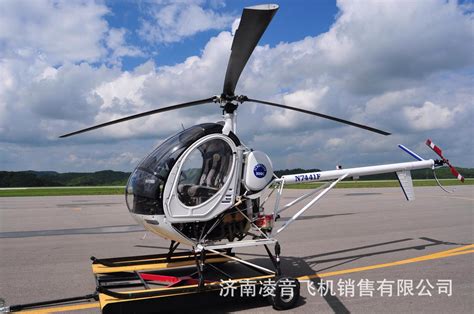 直升飞机_白山私人直升机 施瓦泽s-300cb 白山直升飞机 - 阿里巴巴