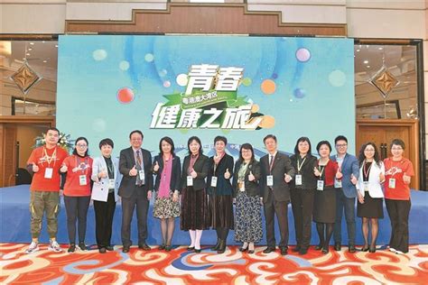 深圳青春健康项目为成长护航|计生协|深圳市|青少年_新浪新闻