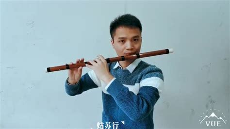 《姑苏行》竹笛独奏，周前龙_腾讯视频