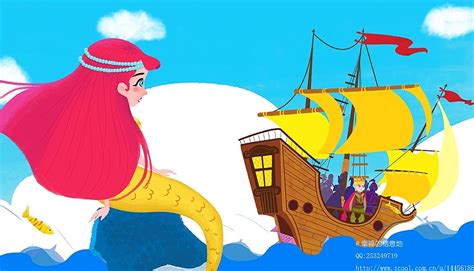 《海的女儿》插画设计|插画|儿童插画|桃染栩 - 原创作品 - 站酷 (ZCOOL)