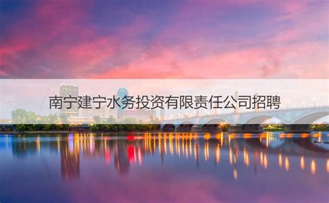 欢迎访问陕西省水务供水集团有限公司