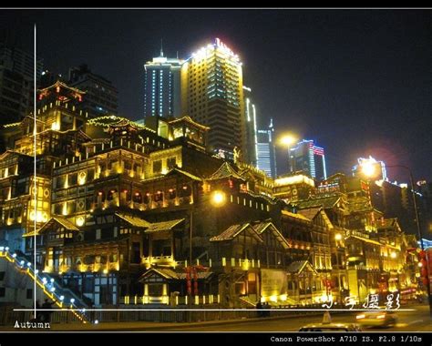 重庆夜景，一座获得中国十大夜经济影响力城市榜首的不夜城 - 重庆自由行|重庆旅游攻略【重庆自由行门票预订】