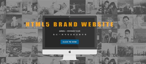 上饶上海网站设计_网页设计_上海集锦信息科技有限公司