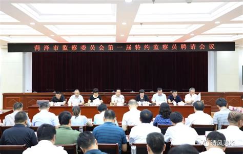 山政经济贸易法学院在北京市都城（菏泽）律师事务所建立实践教学基地、就业创业基地-山东政法学院经济贸易法学院