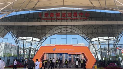 安阳市举办2020河南跨境电商品牌出海战略合作大会