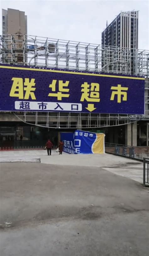 “滁州学院-宣传在线”改版上线