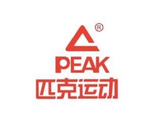 瑞典品牌Peak Performance宣布正式进入中国……|瑞典_新浪新闻