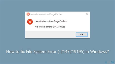 3DМах выдал: Error Creating File Output.